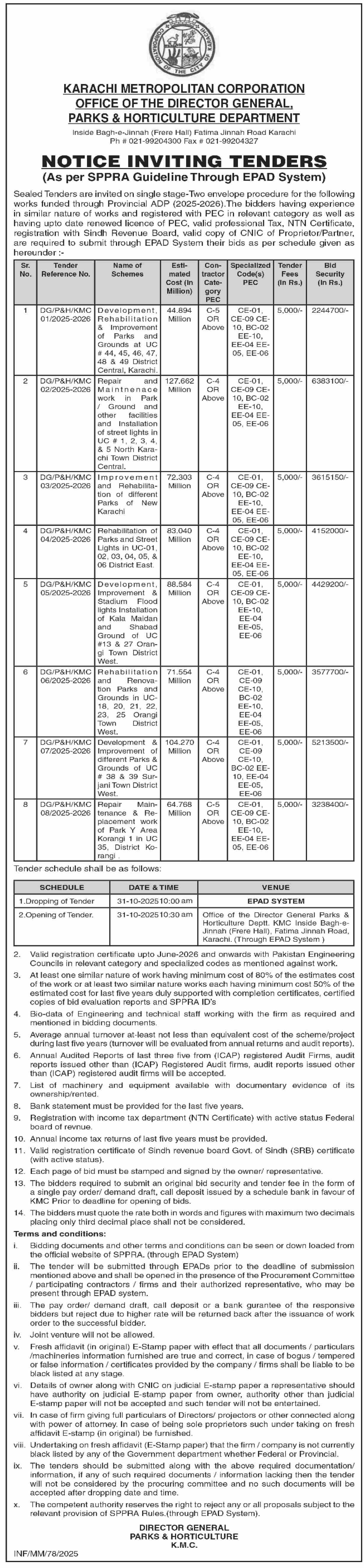 Karachi Metropolitan Corporation Tender Notice